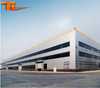 Hot sale Steel structure warehouse 