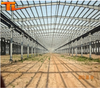 Hot sale Steel structure warehouse 