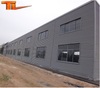 Hot sale Steel structure warehouse 