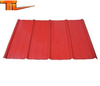 Wall and roof panel for steel building steel warehouse material 